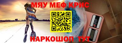 амф Кумертау