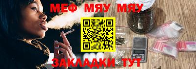 Альфа ПВП Кулебаки