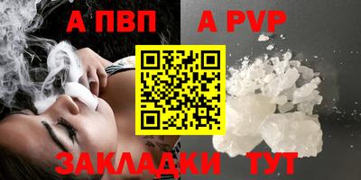 гашишное масло Ликино-Дулёво