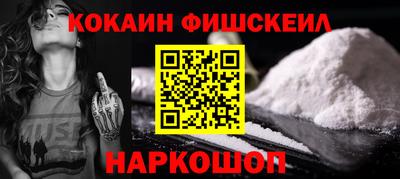 Альфа ПВП Кулебаки
