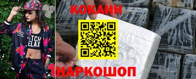амфетамин Ливны