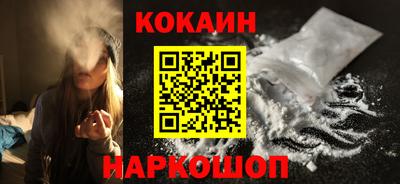 Альфа ПВП Кулебаки