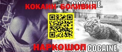 Альфа ПВП Кулебаки