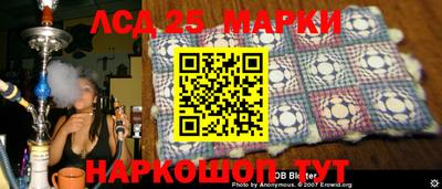 амф Кумертау