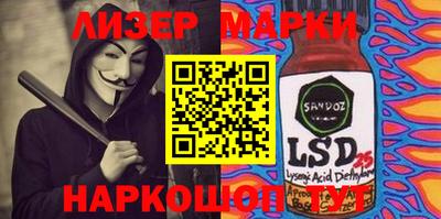 Альфа ПВП Кулебаки