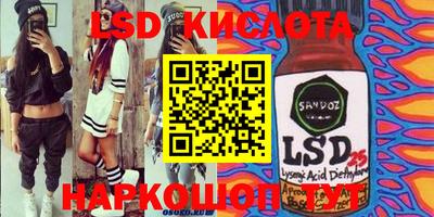 МДПВ Лесосибирск
