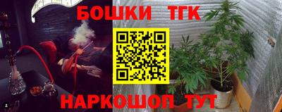 Альфа ПВП Кулебаки