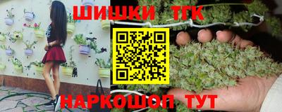 амфетамин Ливны