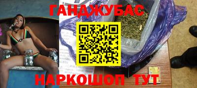 амф Кумертау
