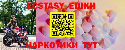 МДПВ Лесосибирск