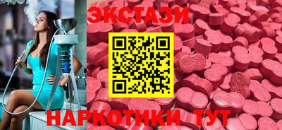Альфа ПВП Кулебаки
