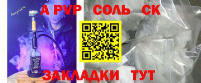 амф Кумертау