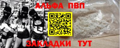 МДПВ Лесосибирск