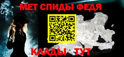 амф Кумертау