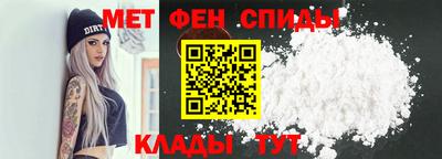 бошки Кунгур