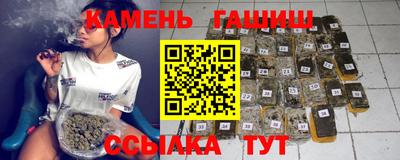 бошки Кунгур