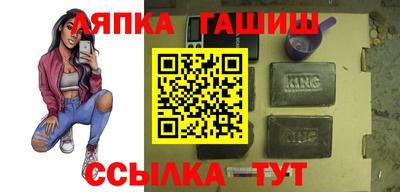 МДПВ Лесосибирск