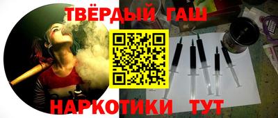 бошки Кунгур