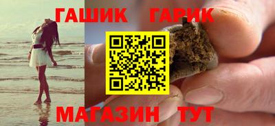 амфетамин Ливны