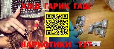 амф Кумертау