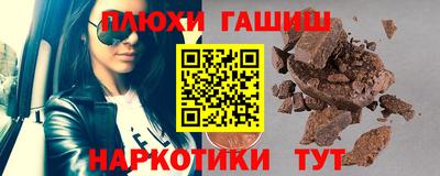 амф Кумертау