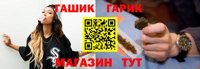 амф Кумертау