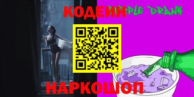 Альфа ПВП Кулебаки
