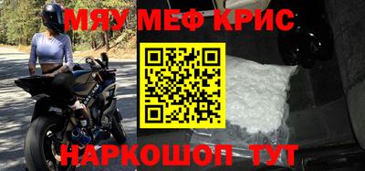 гашишное масло Ликино-Дулёво