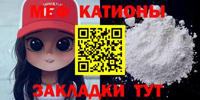 амф Кумертау
