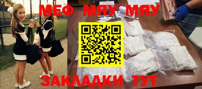 гашишное масло Ликино-Дулёво